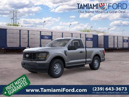 2026 Ford F-150 XL