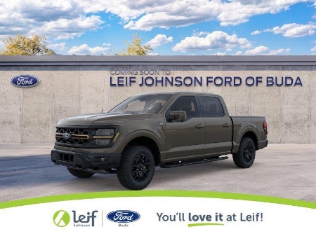 2026 Ford F-150 Tremor