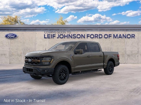 2026 Ford F-150 Tremor