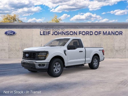 2026 Ford F-150 XL