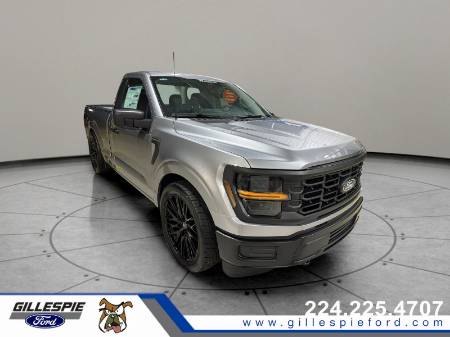 2026 Ford F-150 XL