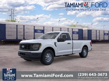 2026 Ford F-150 XL
