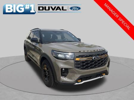 2026 Ford Explorer Tremor