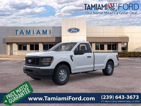 2026 Ford F-150 XL