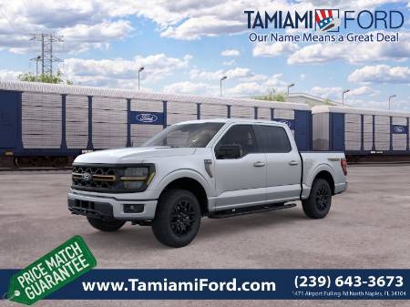 2026 Ford F-150 Tremor