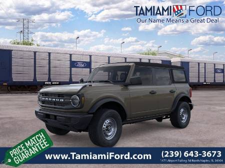 2026 Ford Bronco Base