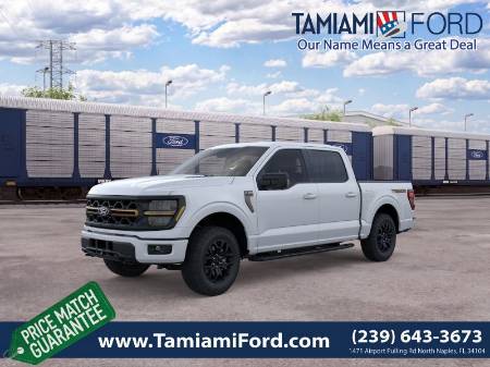2026 Ford F-150 Tremor