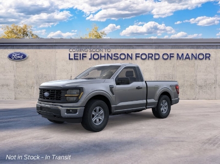 2026 Ford F-150 XL