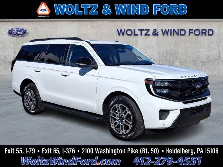 2025 Ford Expedition Active