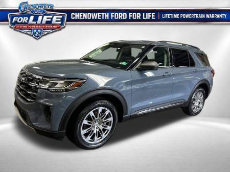 2025 Ford Explorer Active