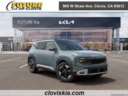 2027 Kia Seltos EX