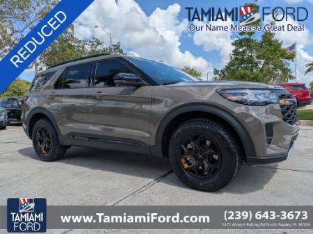 2026 Ford Explorer Tremor