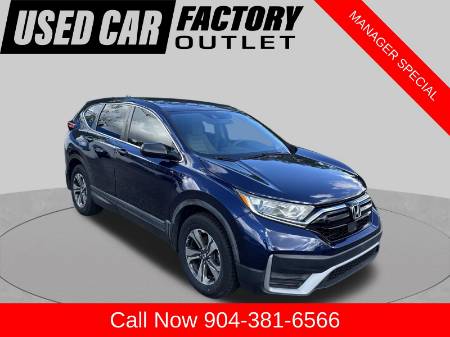 2020 Honda CR-V LX