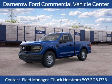 2026 Ford F-150 XL