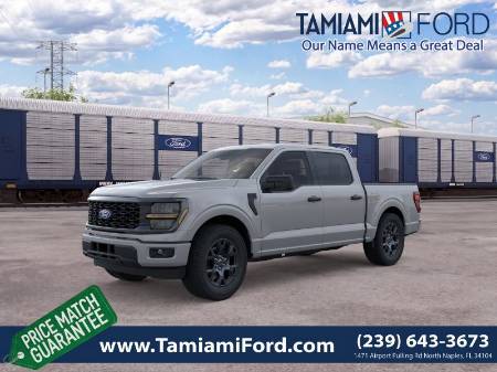 2026 Ford F-150 STX