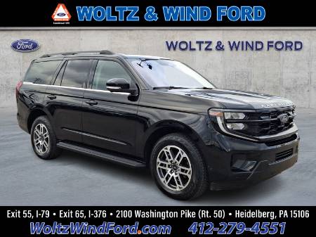 2025 Ford Expedition Active