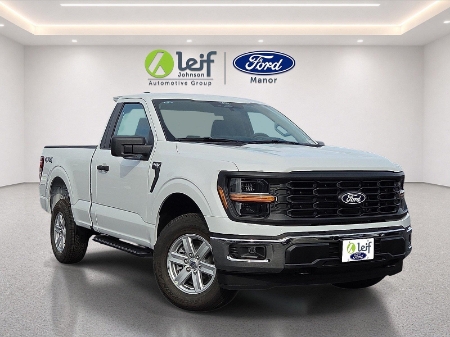 2026 Ford F-150 XL