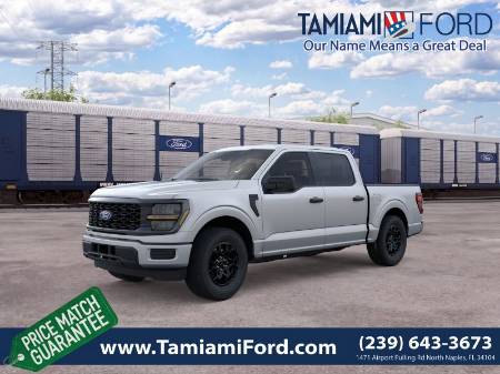 2026 Ford F-150 STX