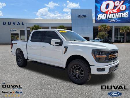 2026 Ford F-150 Tremor