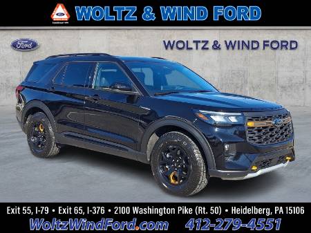 2026 Ford Explorer Tremor