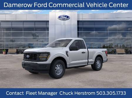 2026 Ford F-150 XL
